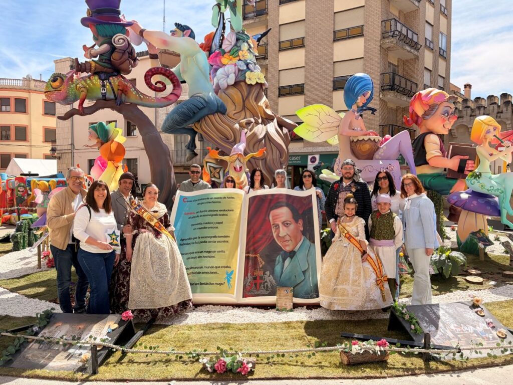 rambal26 falla puerta de las eras grupo