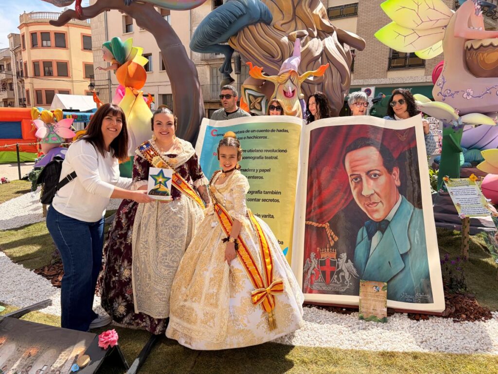 rambal26 falla puerta de las eras placa