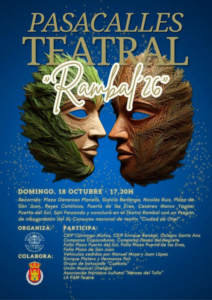 cartel pasacalles