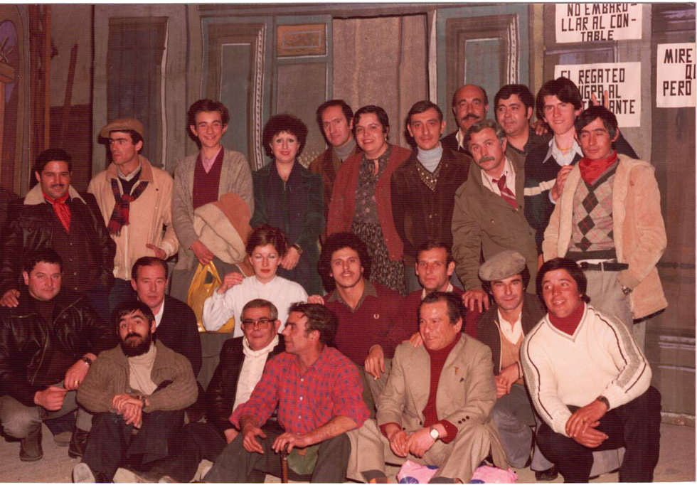 Los chamarileros